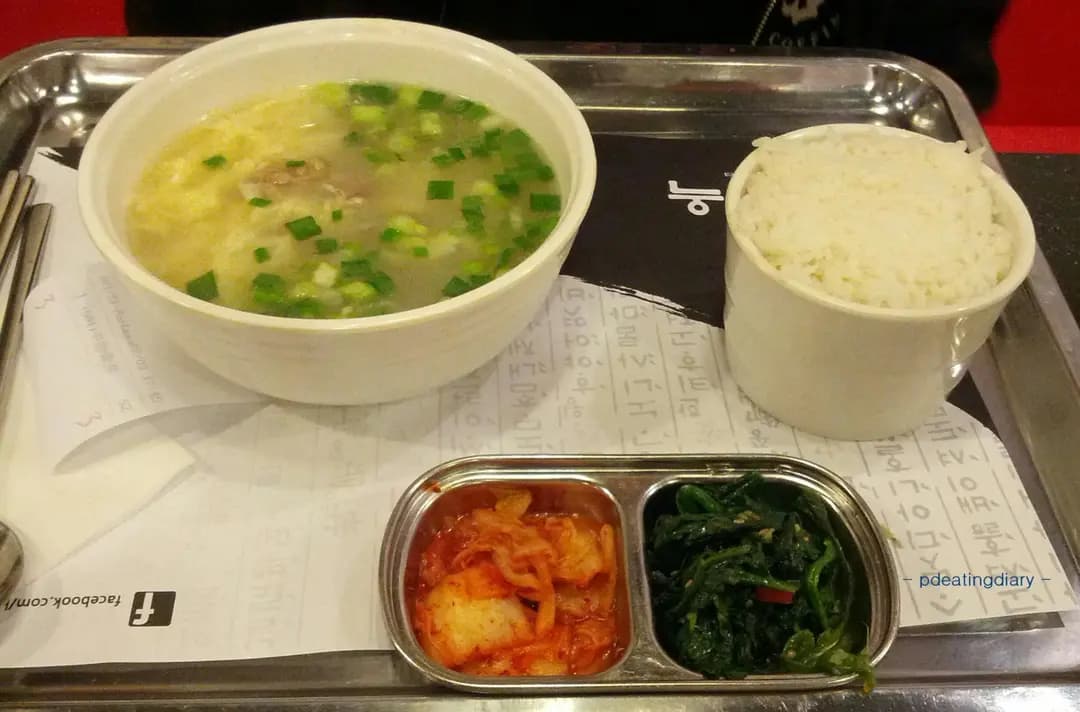 明洞Express photo 7