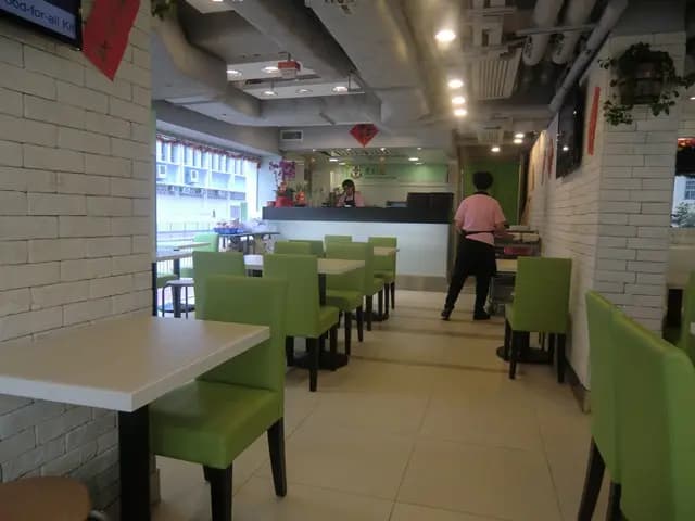 善膳軒 photo 3
