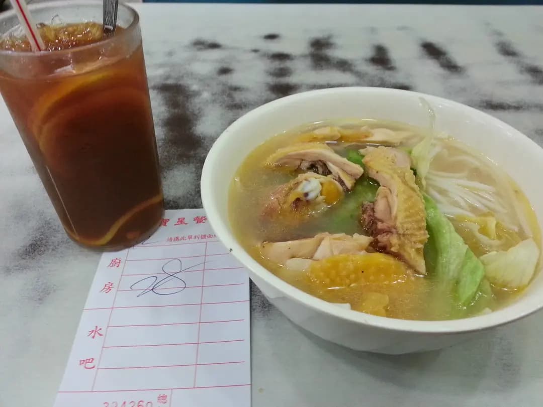 新寶星茶餐廳 photo 4