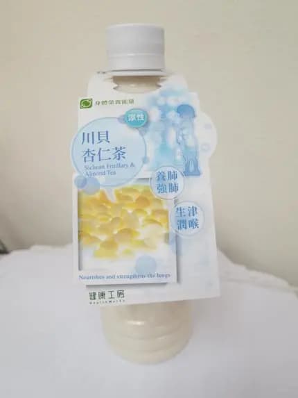健康工房 photo 1