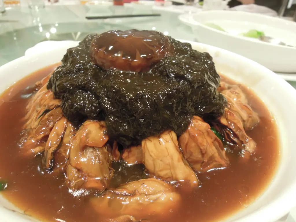 富臨飯店阿一鮑魚 photo 5