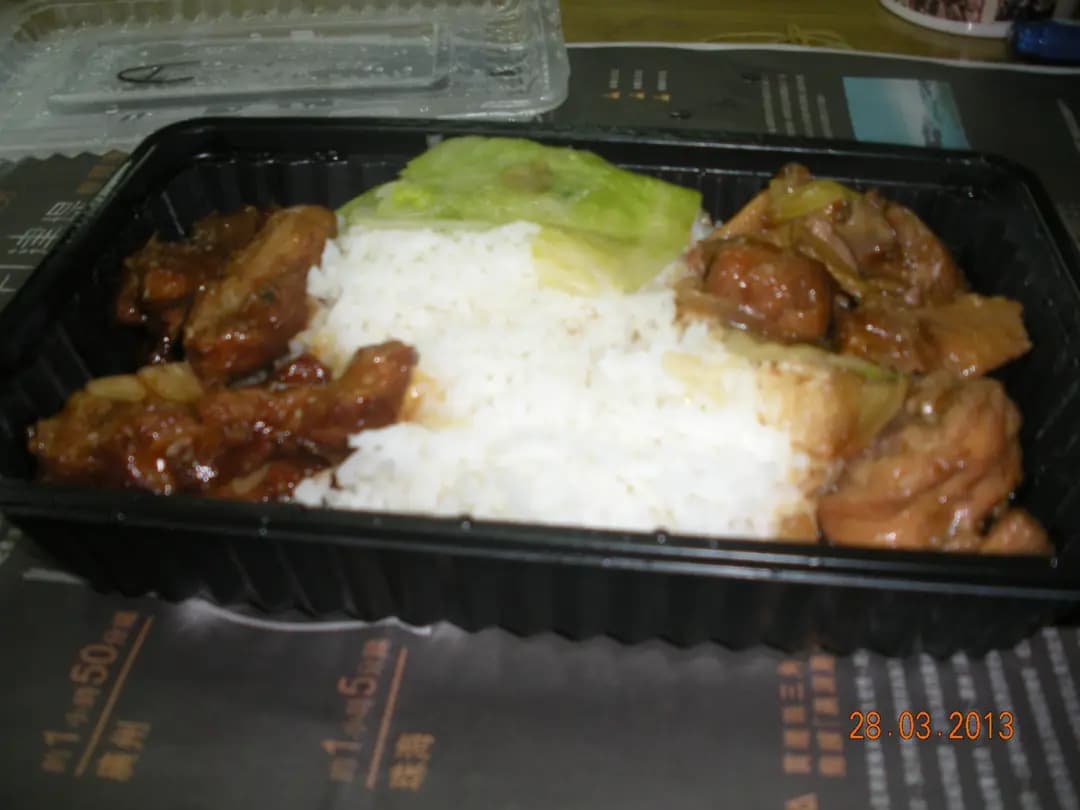 順子外賣速遞專門店 photo 7