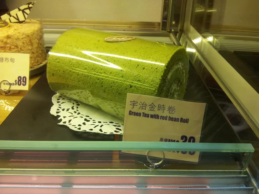 聖安娜餅屋 (奧海城一期) photo 8