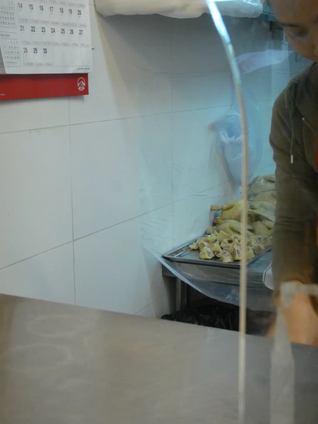 厚興瑜記手撕雞 photo 6