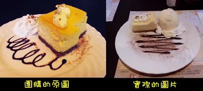 紅廚房 photo 5