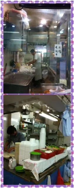 生記粥店 photo 5