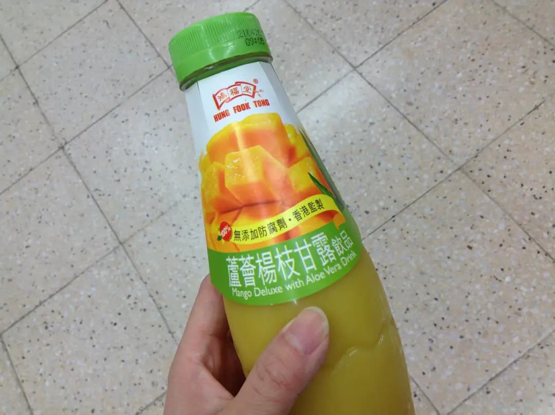 鴻福堂 photo 6