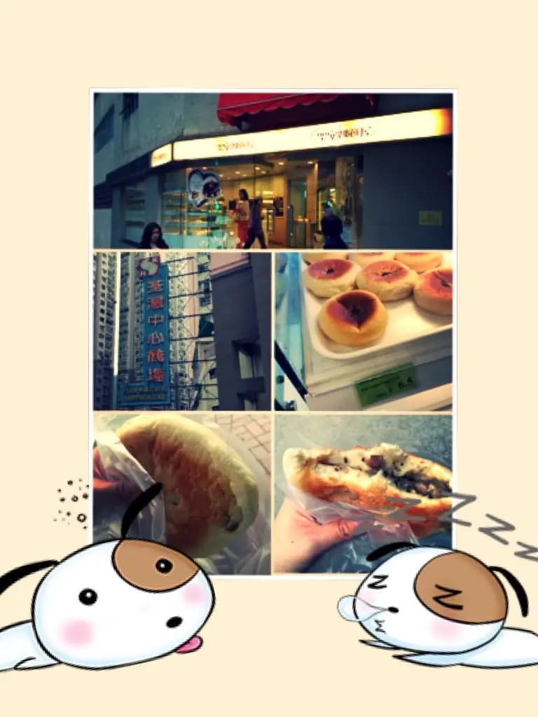聖安娜餅屋 (荃灣中心) photo 8