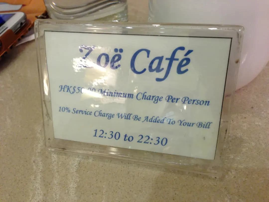 Zoe Cafe photo 4