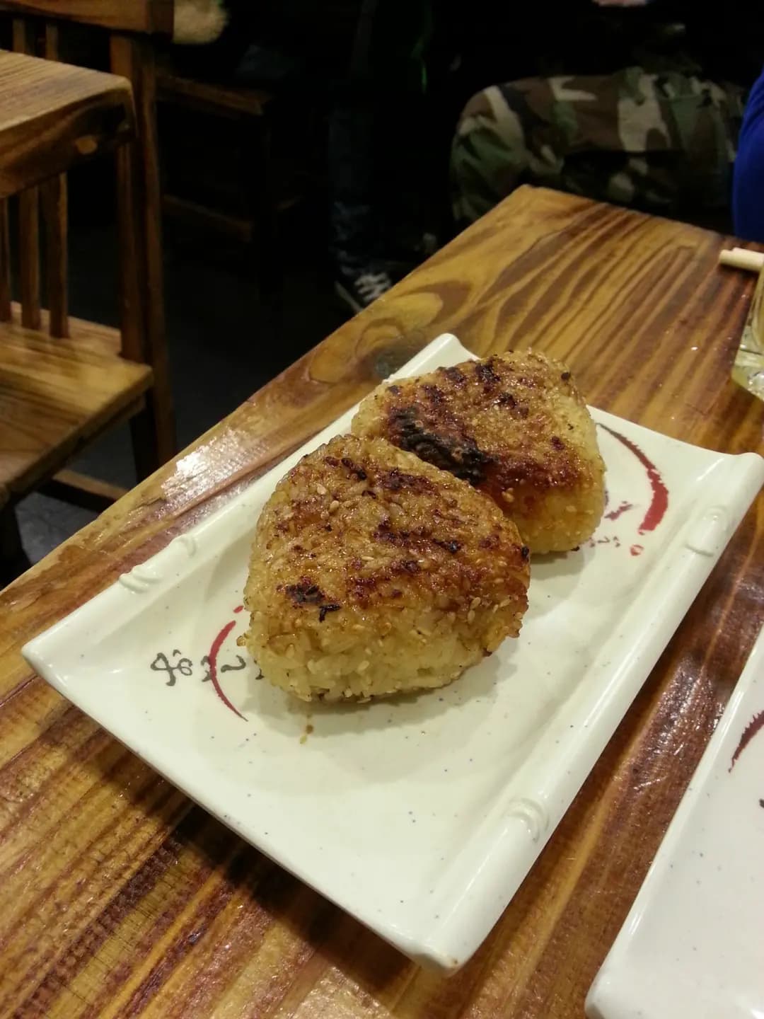 重慶燒燒烤專門店 photo 5