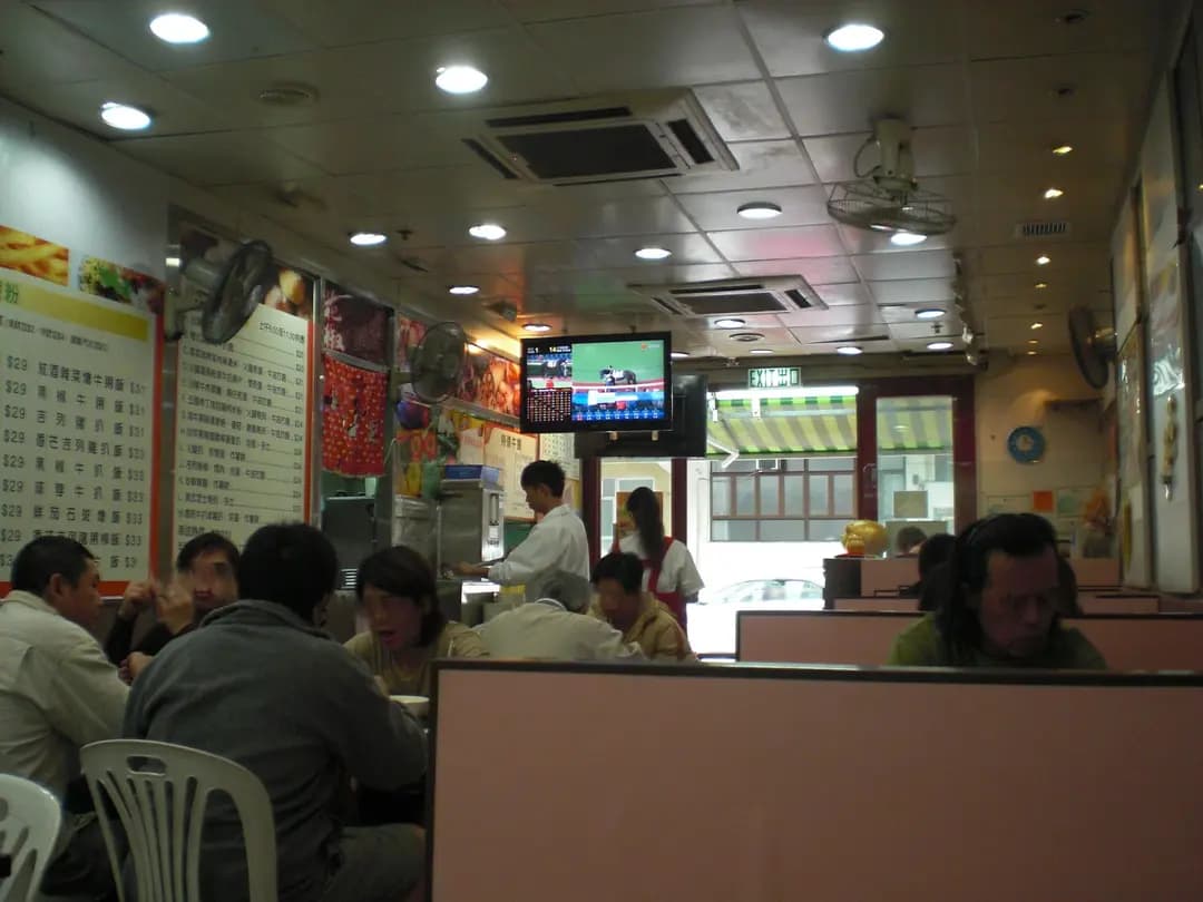 新口味餐廳 photo 4