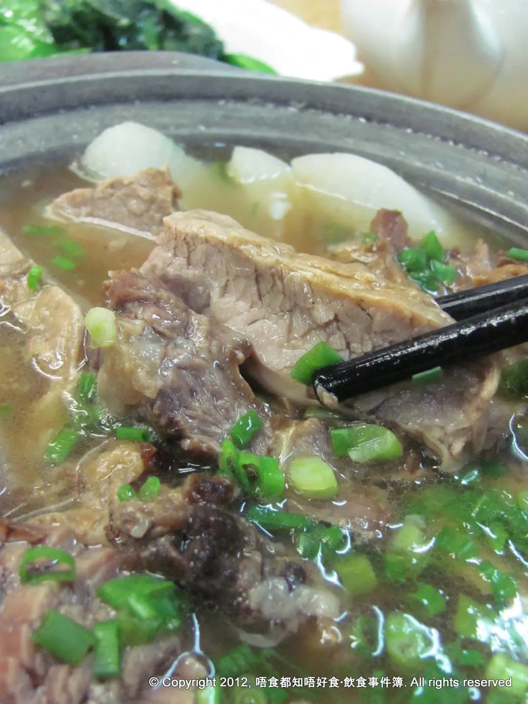 牛記茶室 photo 1