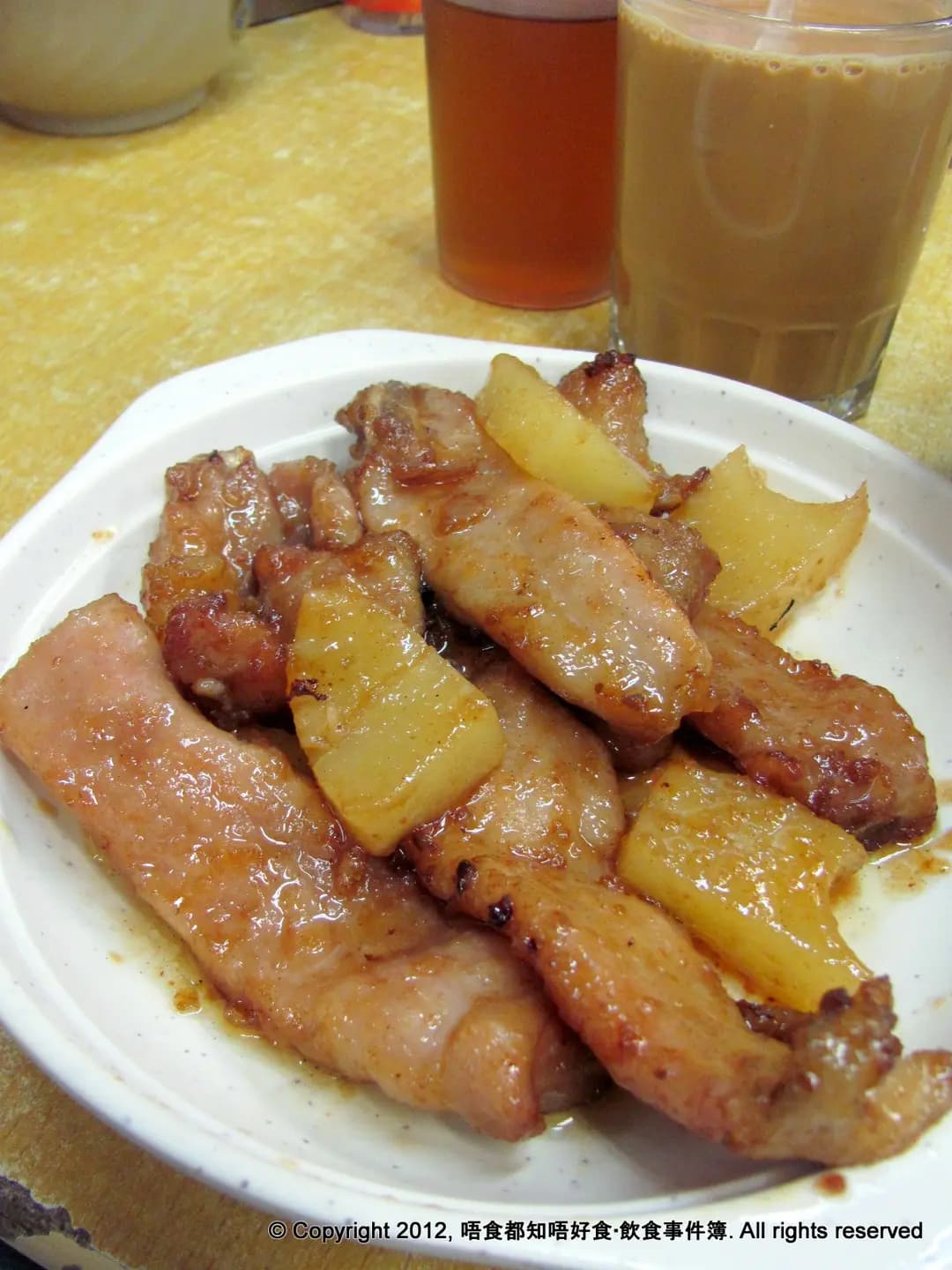 牛記茶室 photo 6