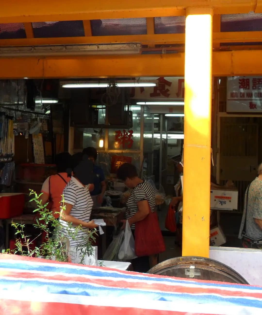鑽坪小食店 photo 2