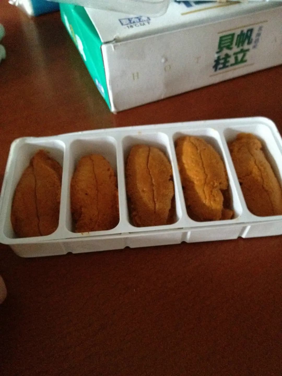 漁鮮快遞 photo 2