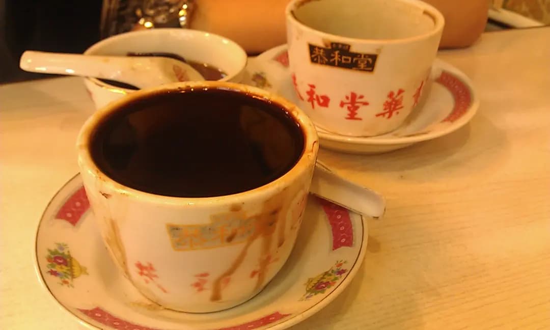 恭和堂 photo 6