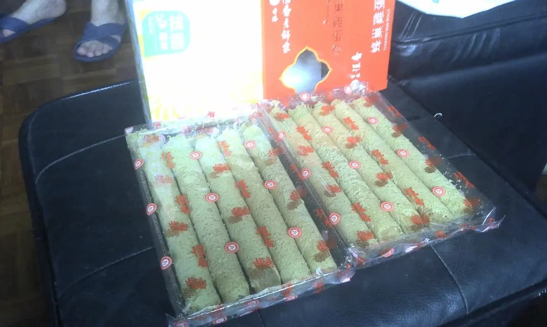 恆香老餅家 photo 4