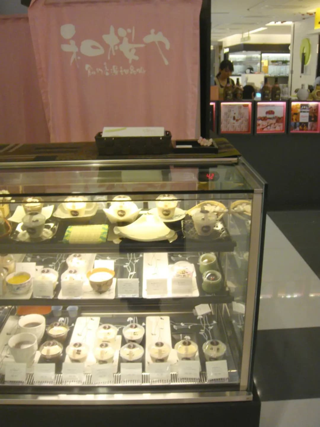 和櫻屋 photo 7