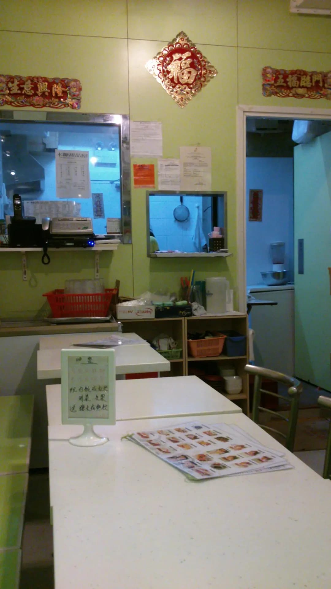 木糠甜品屋 photo 6