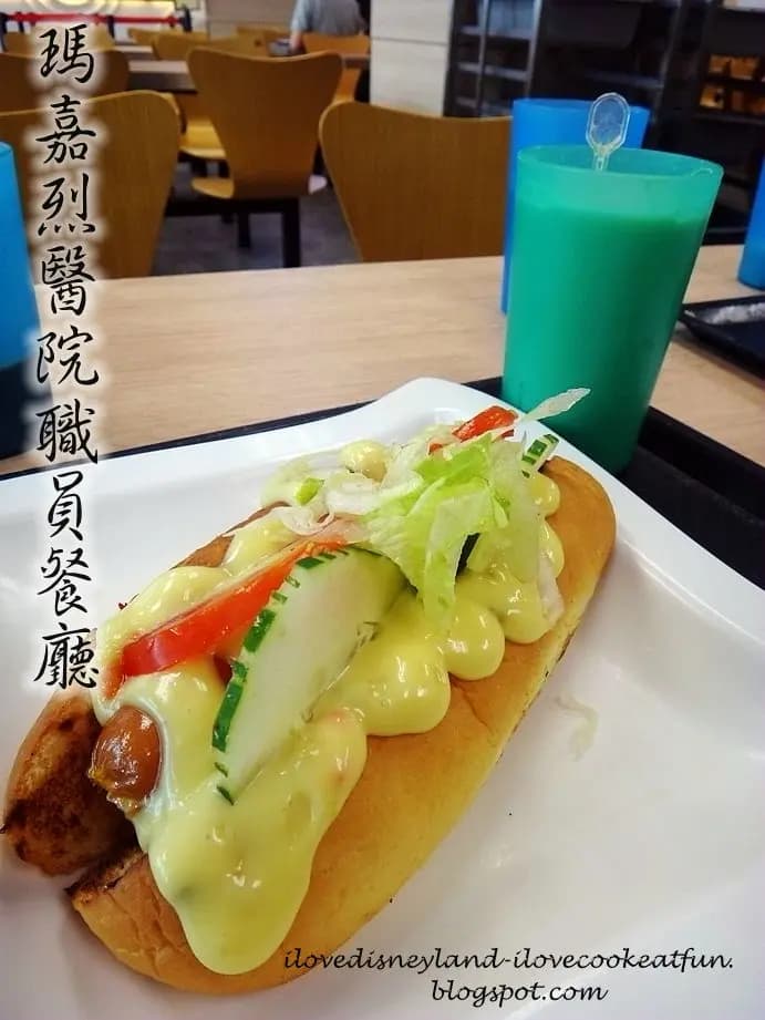 瑪嘉烈醫院職員飯堂 photo 2