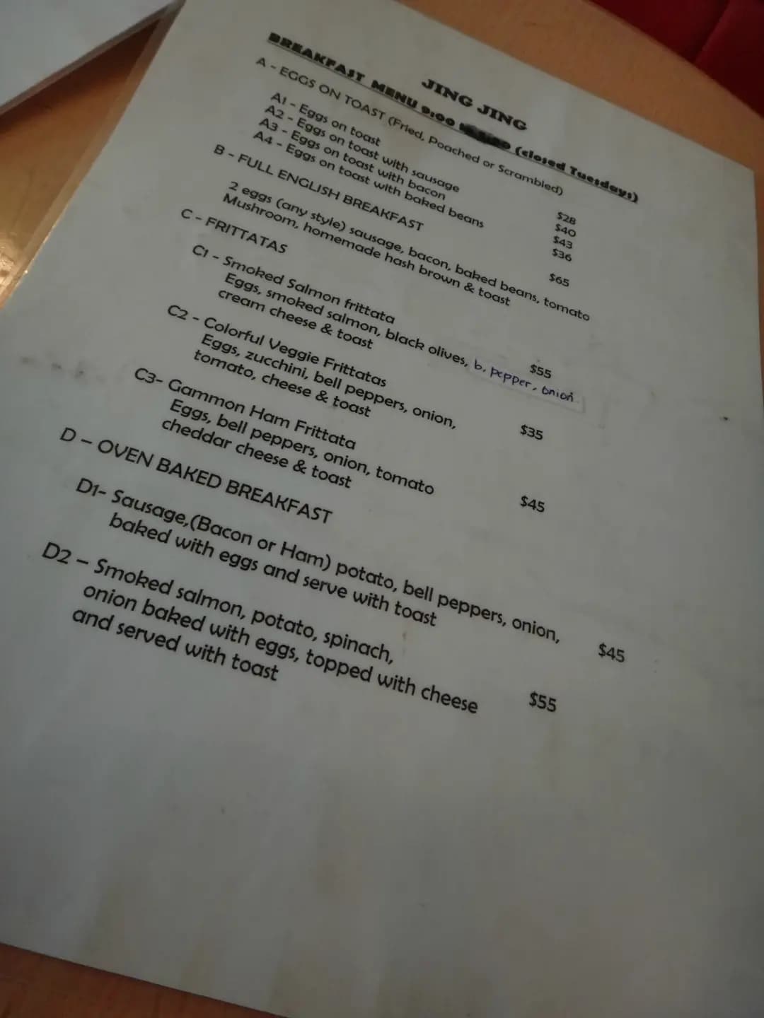 Jing Jing Bar photo 1