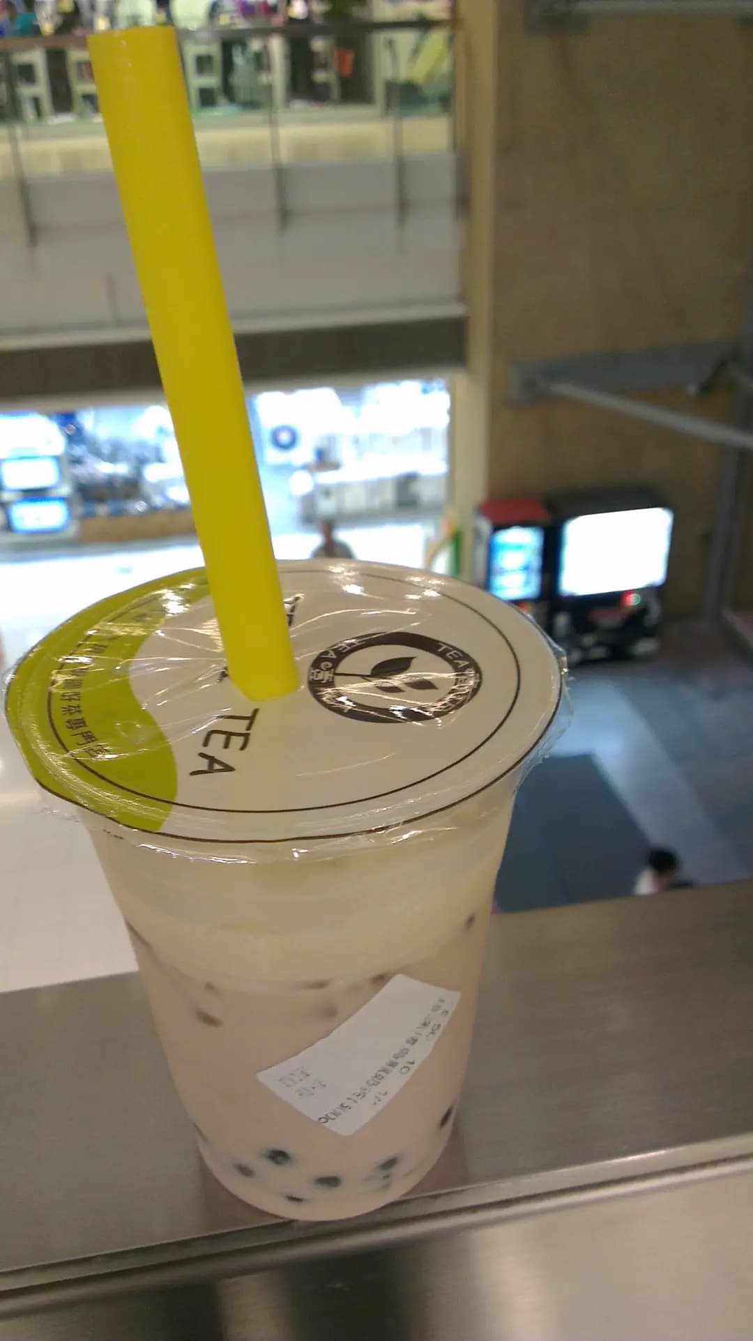 Tea 噎 Tea photo 4