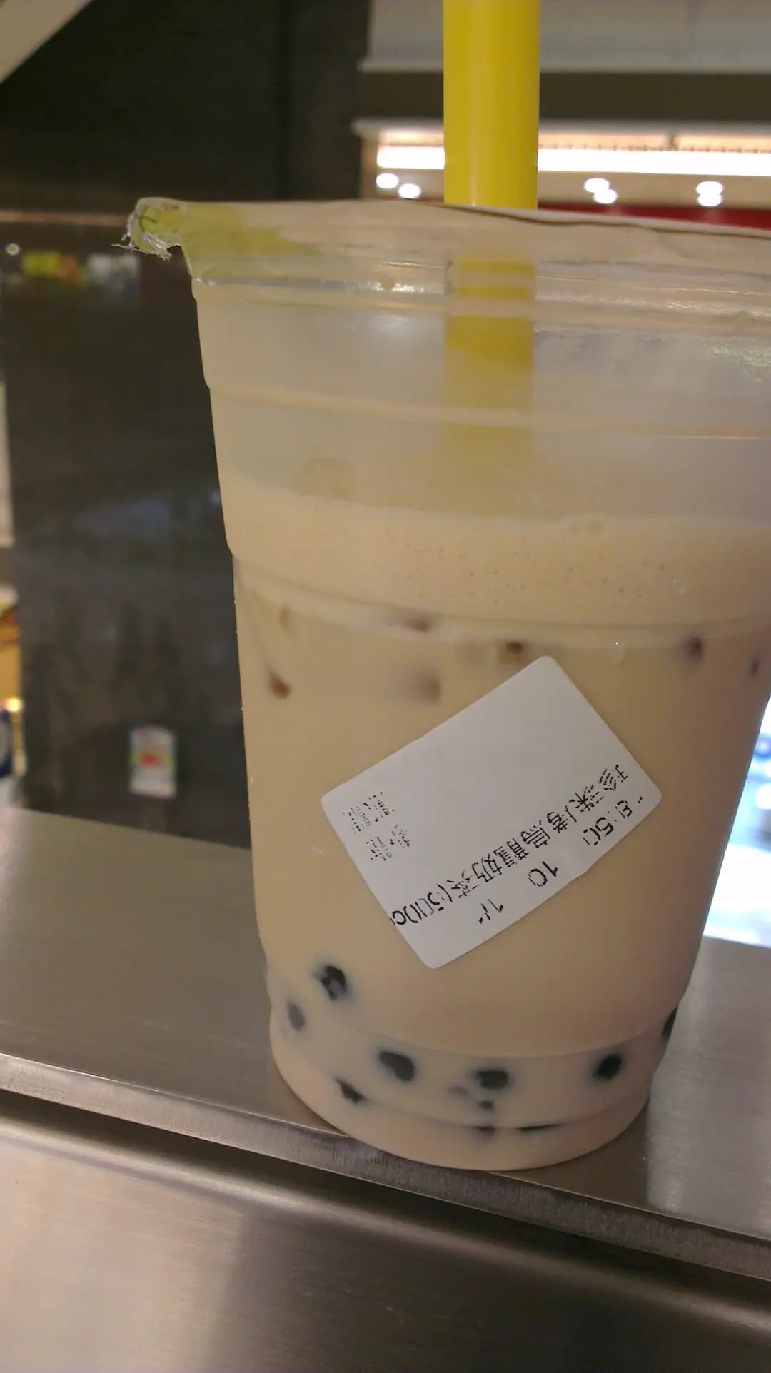 Tea 噎 Tea photo 1