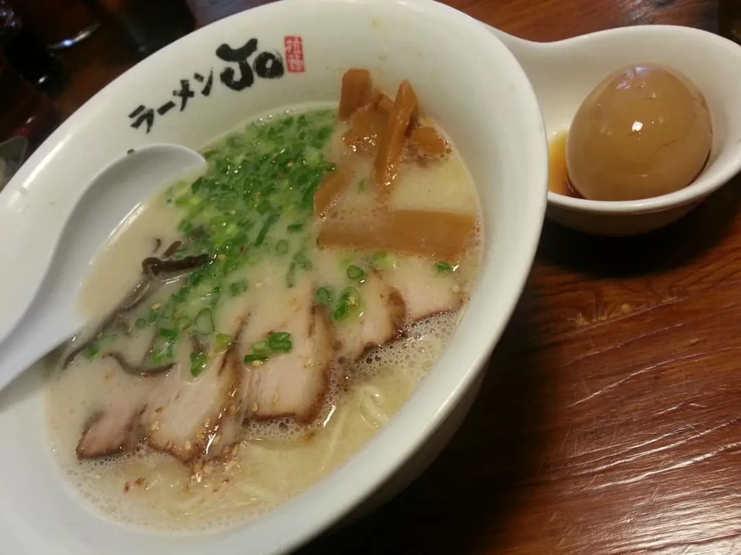 拉麵Jo photo 5