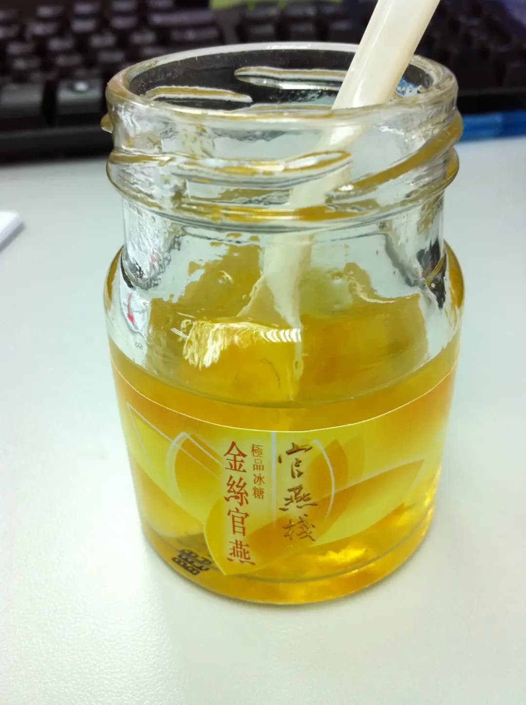 官燕棧 photo 1