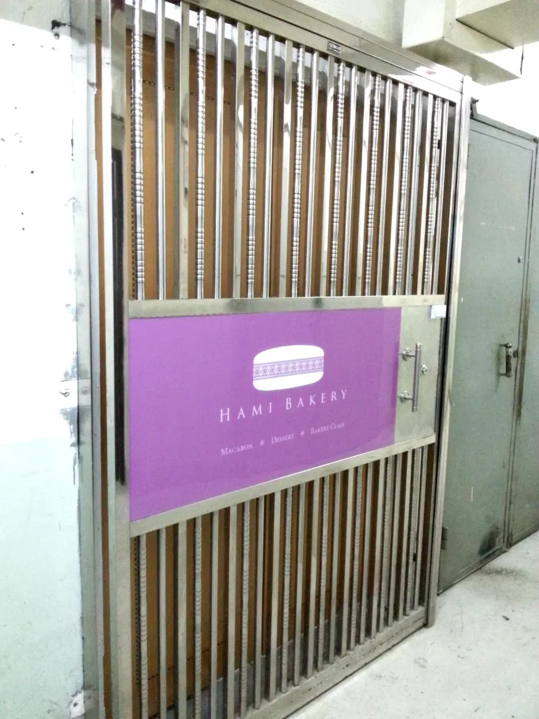 Hami Bakery photo 5