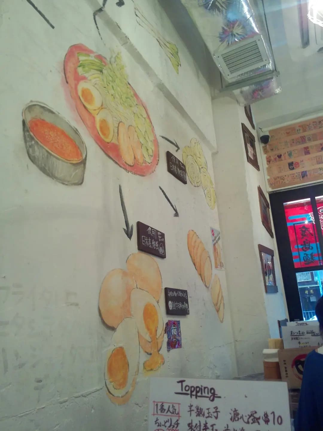 廣島沾麵本舖爆彈屋 photo 5
