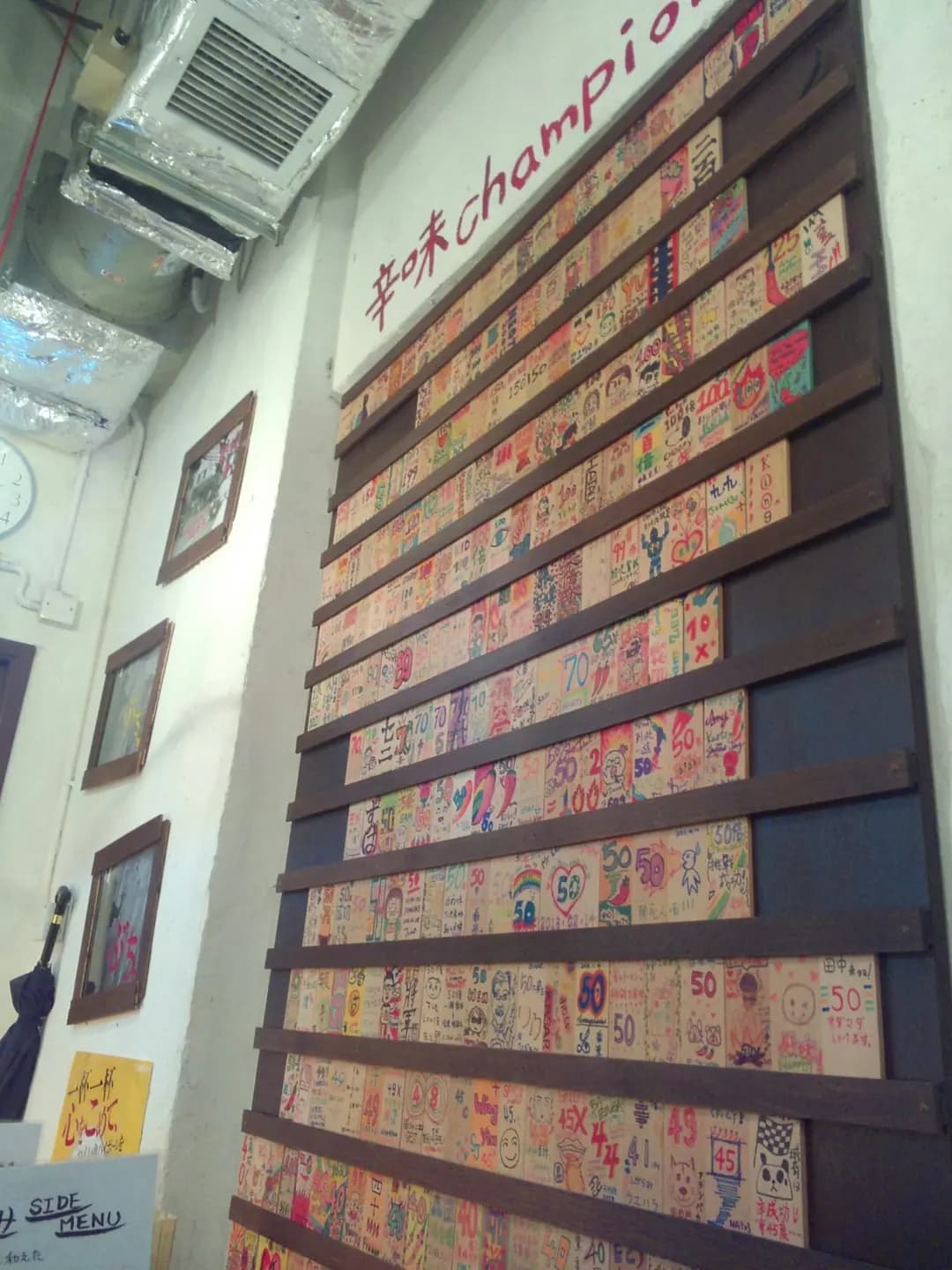 廣島沾麵本舖爆彈屋 photo 6