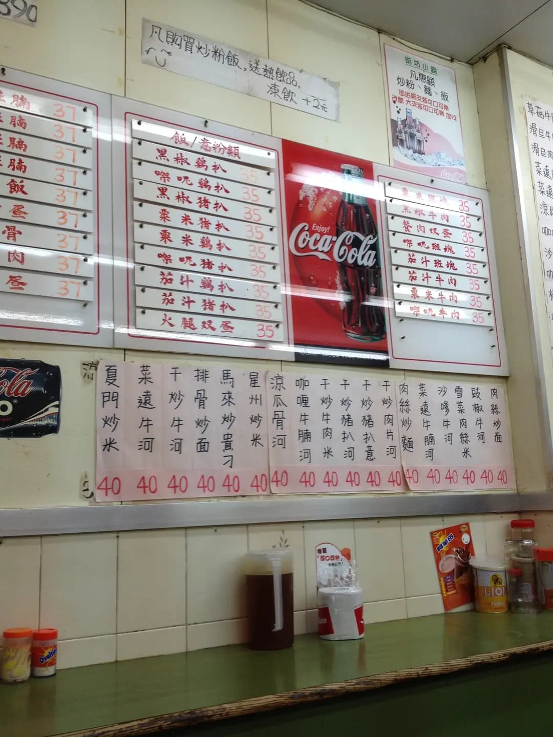 街坊小廚 photo 8