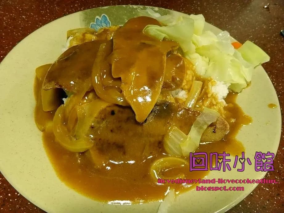 回味小館 photo 1