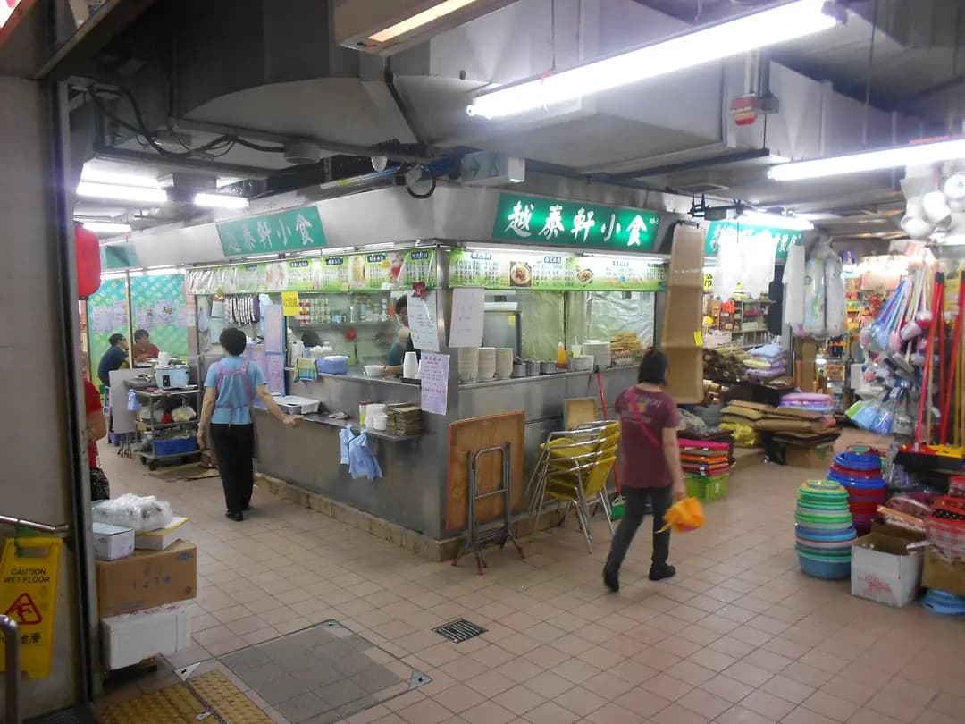 越泰軒小食 photo 6