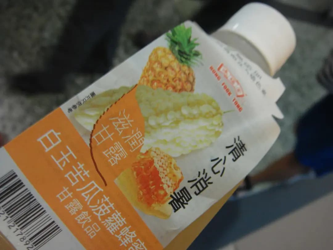 鴻福堂 photo 7