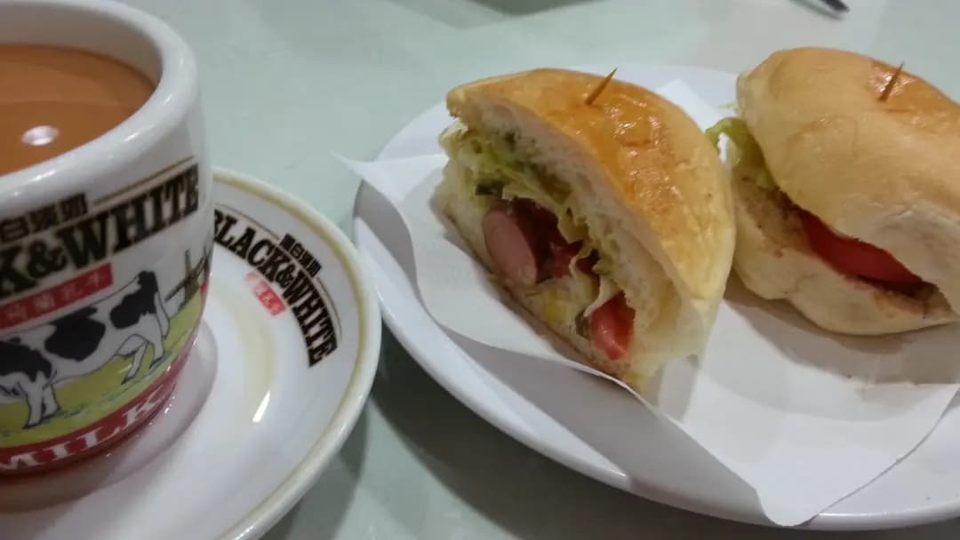 新福滿茶餐廳 photo 2