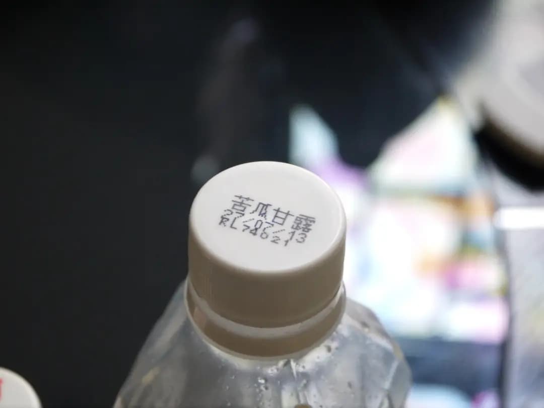 鴻福堂 photo 1