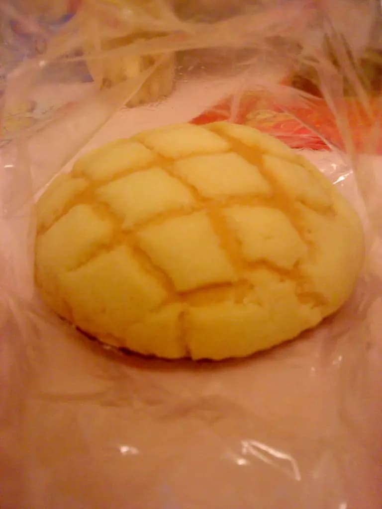 榮華餅家 photo 3