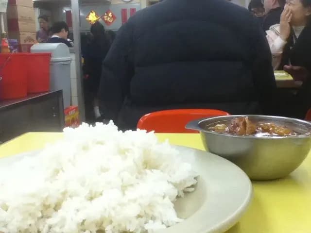 海星快餐店 photo 1