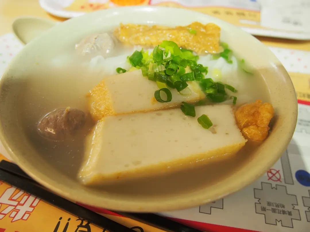 南記粉麵 photo 8