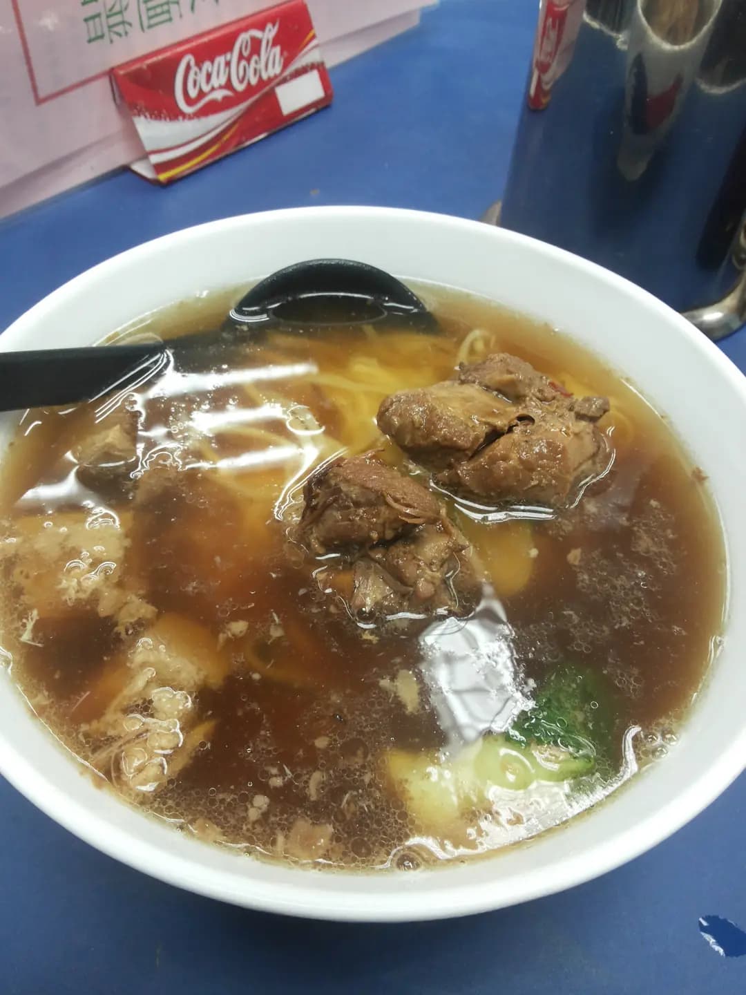 寧波麵食 photo 1