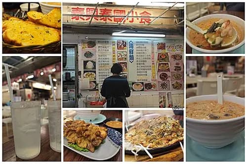 泰興泰國小食 photo 4