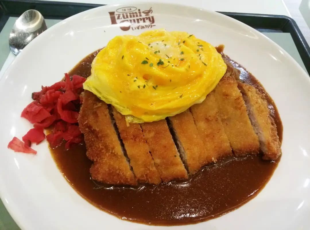 Izumi Curry photo 6