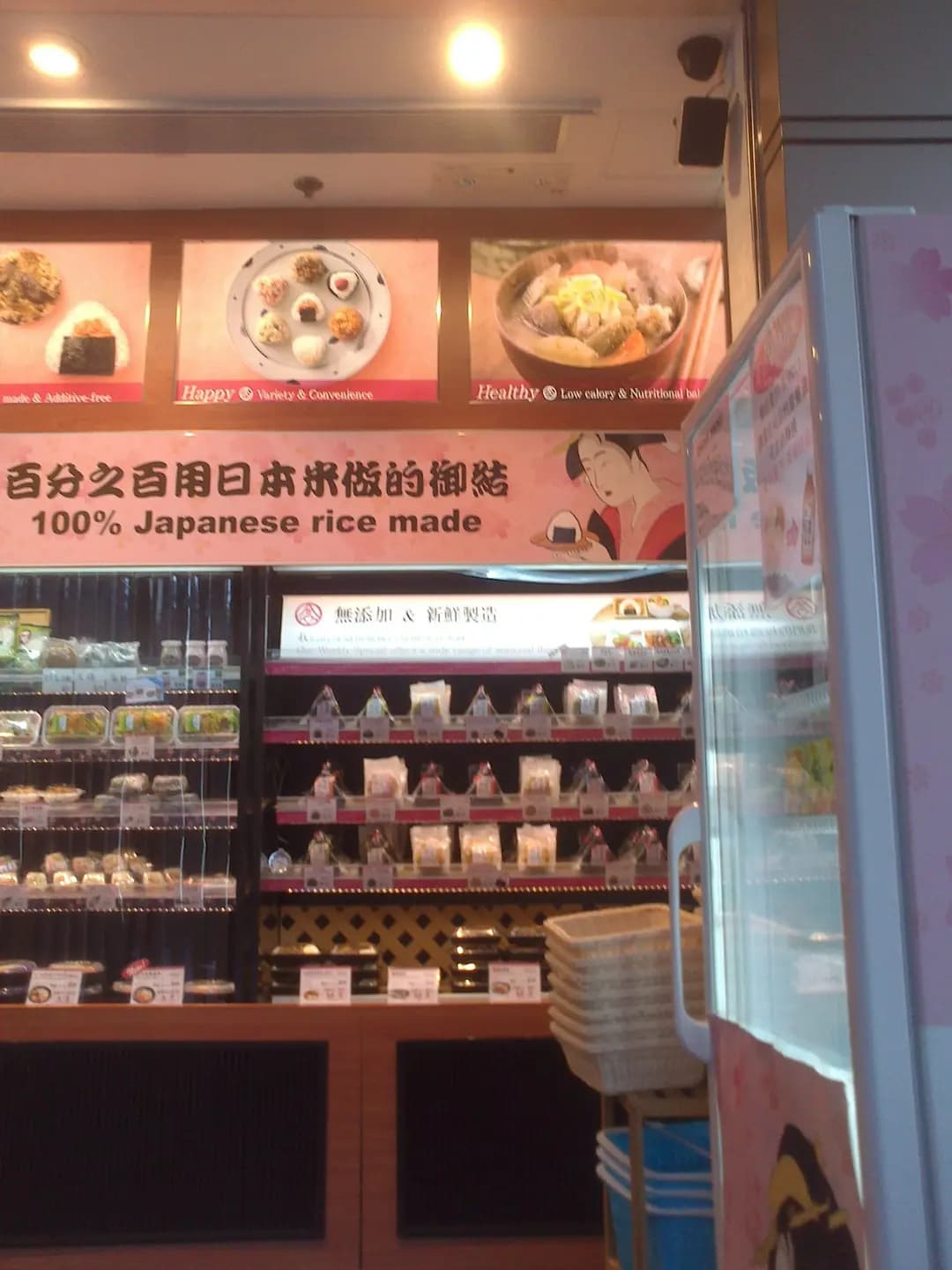 華御結 (灣景中心大廈) photo 7