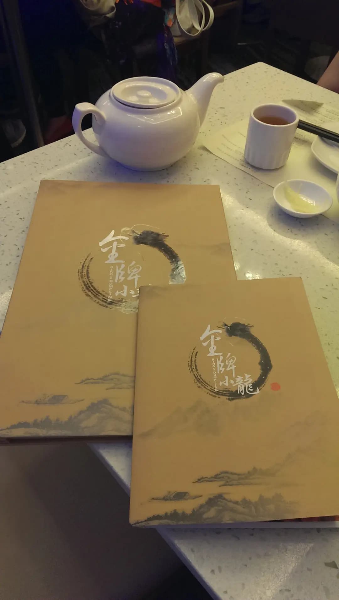 金牌小龍 photo 8
