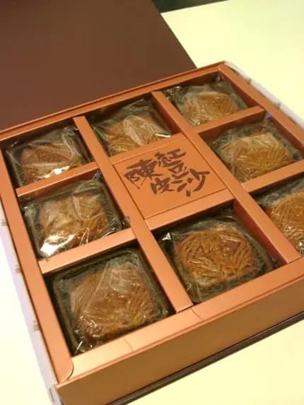 奇華餅家 (大埔超級城A區) photo 2