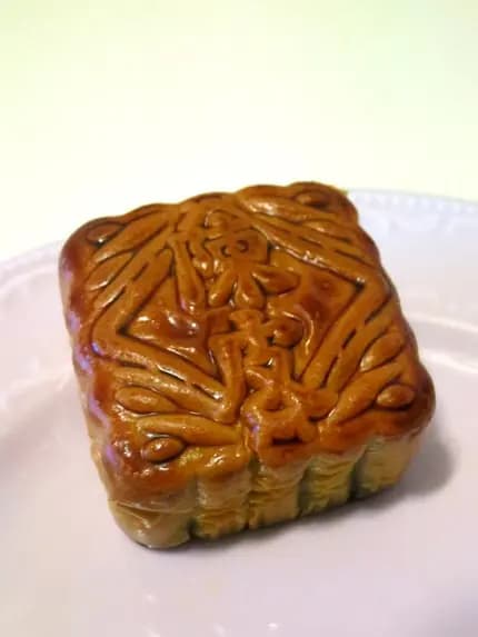 奇華餅家 (大埔超級城A區) photo 3