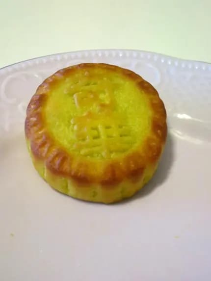 奇華餅家 (大埔超級城A區) photo 8