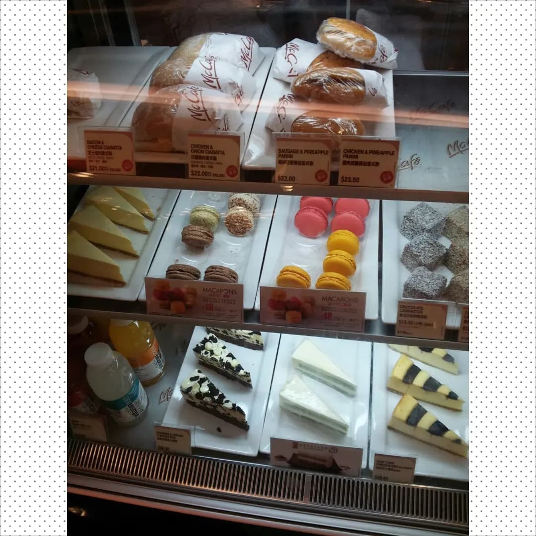 McCafe photo 8